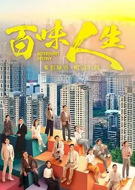 长夜灯塔