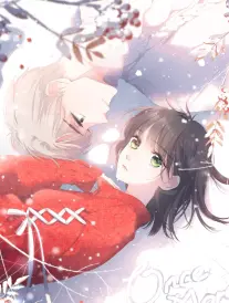 第七封信